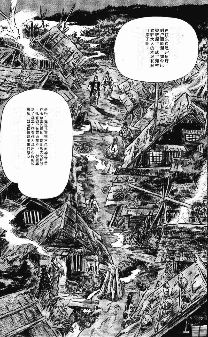 第209页