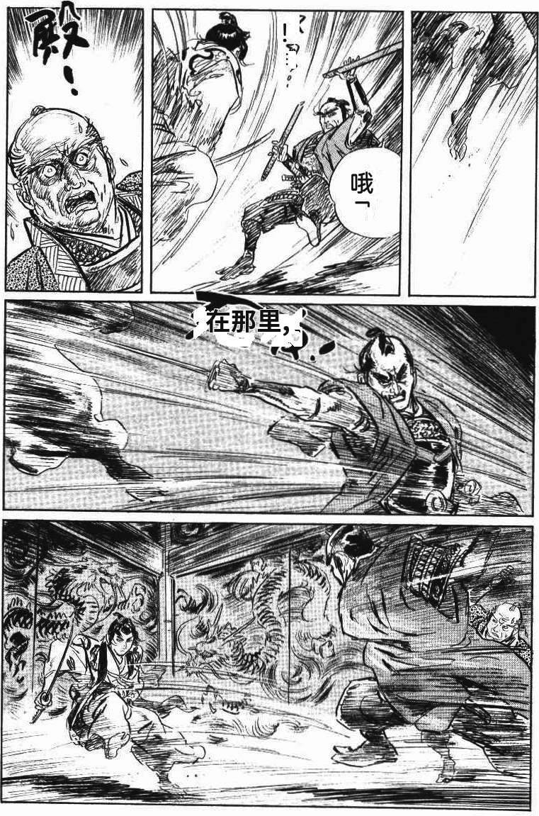 第150页