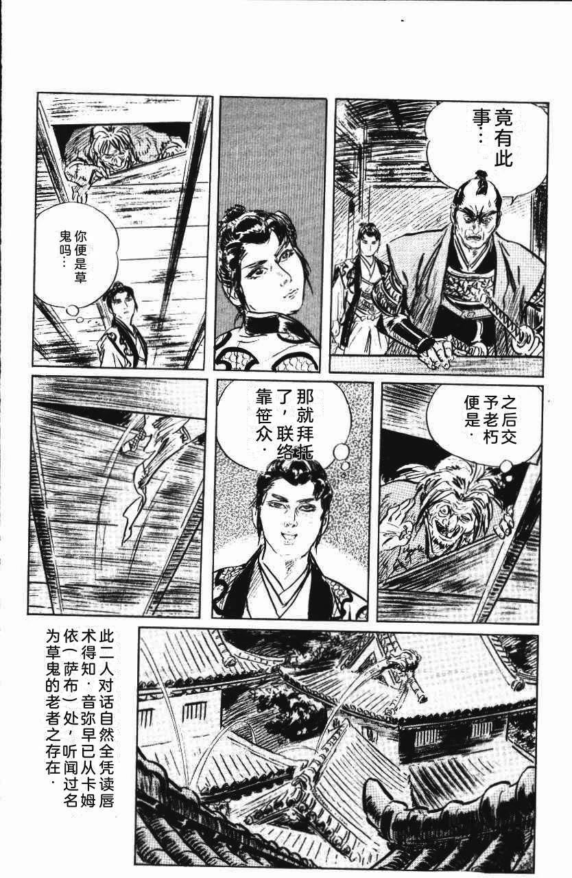 第156页