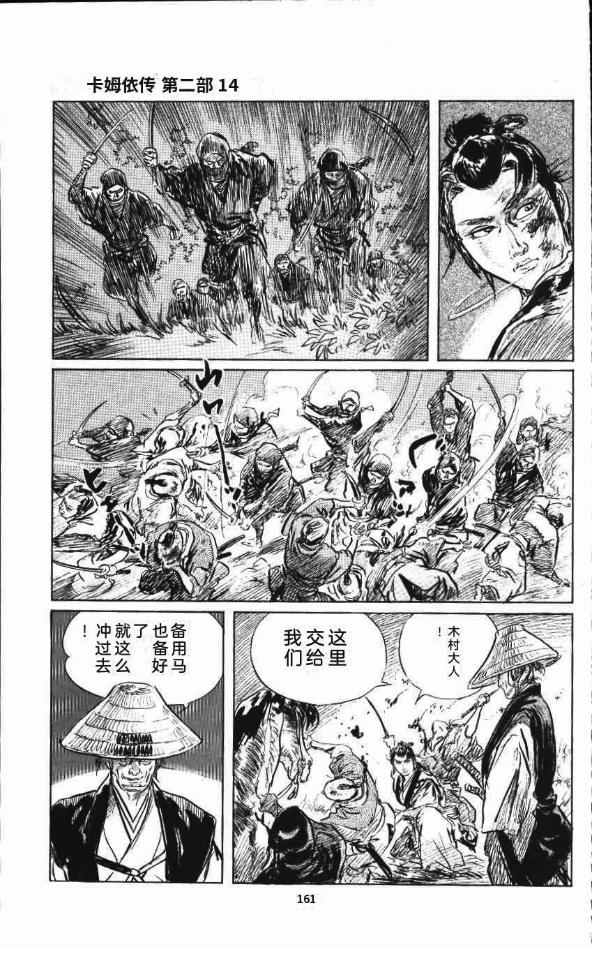 第169页