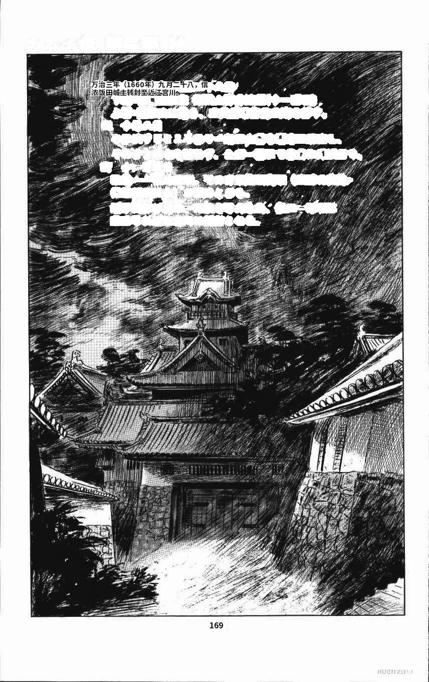 第177页