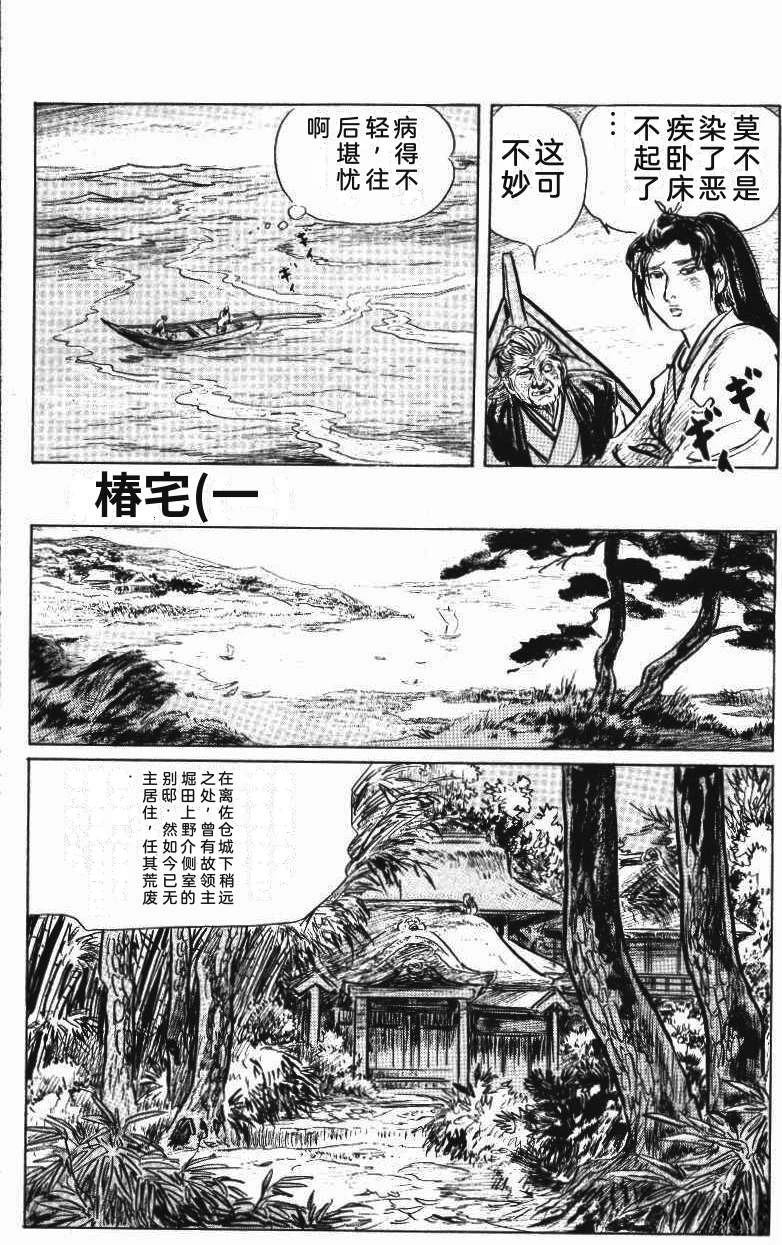 第192页