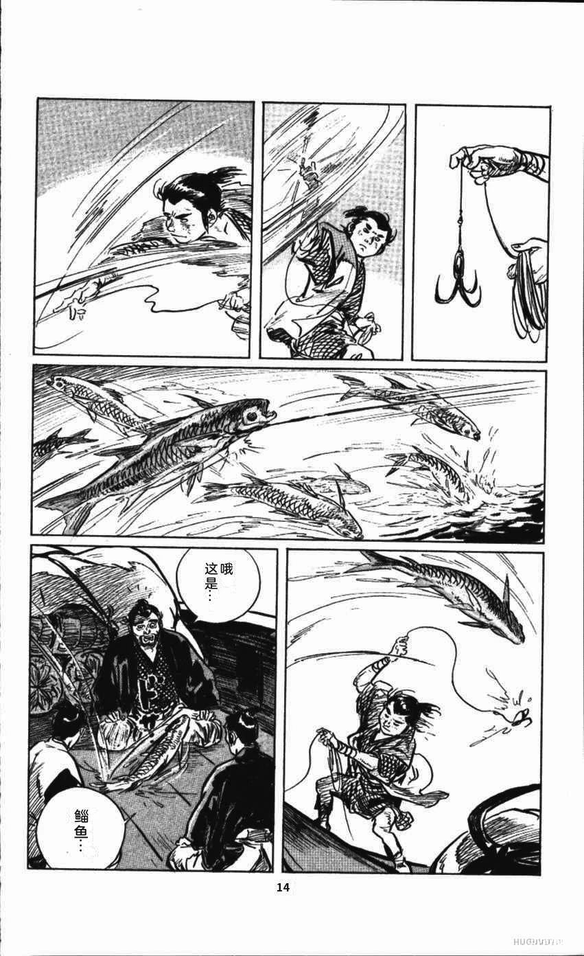 第22页