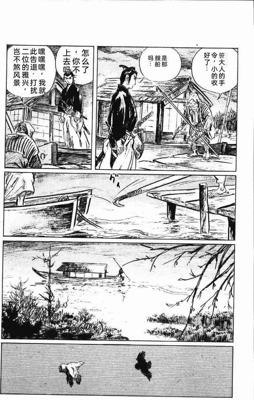 第220页