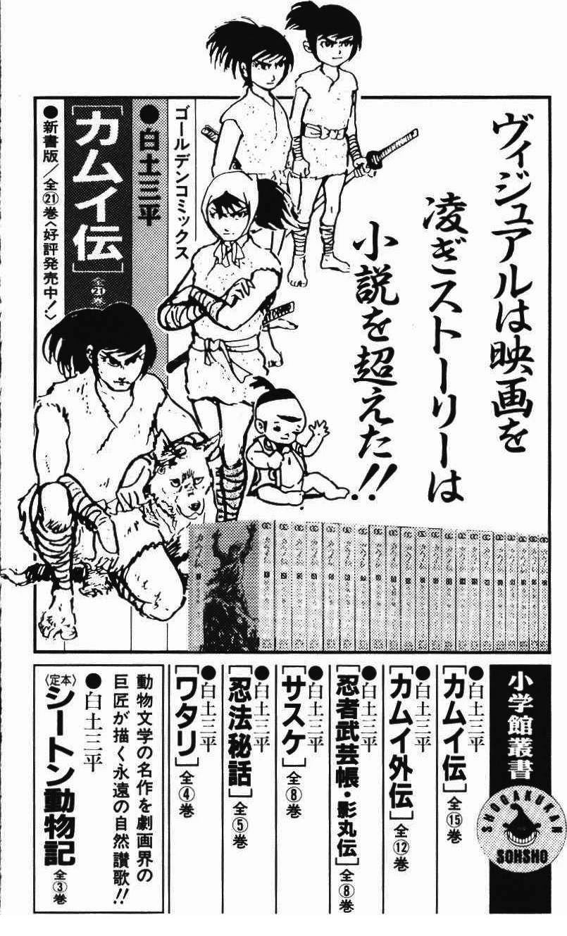 第239页
