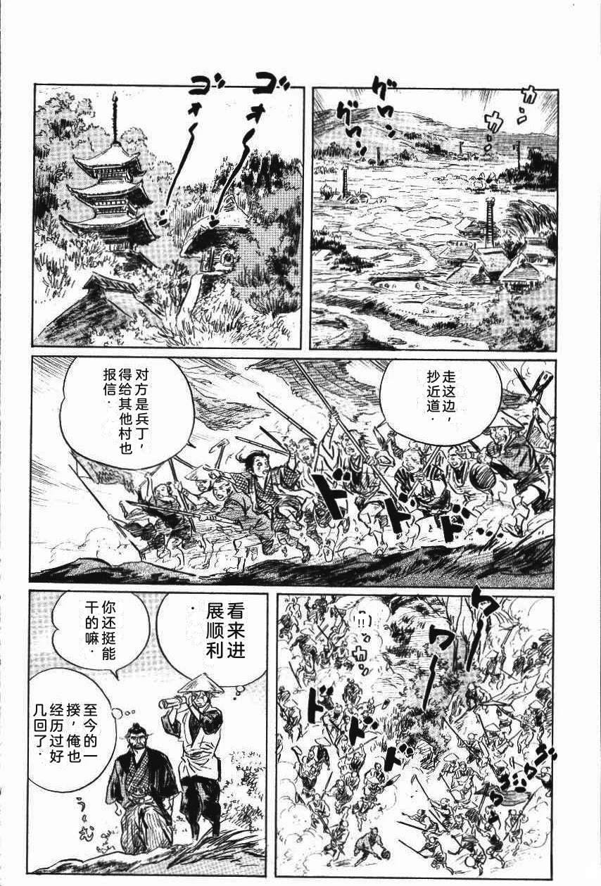 第60页