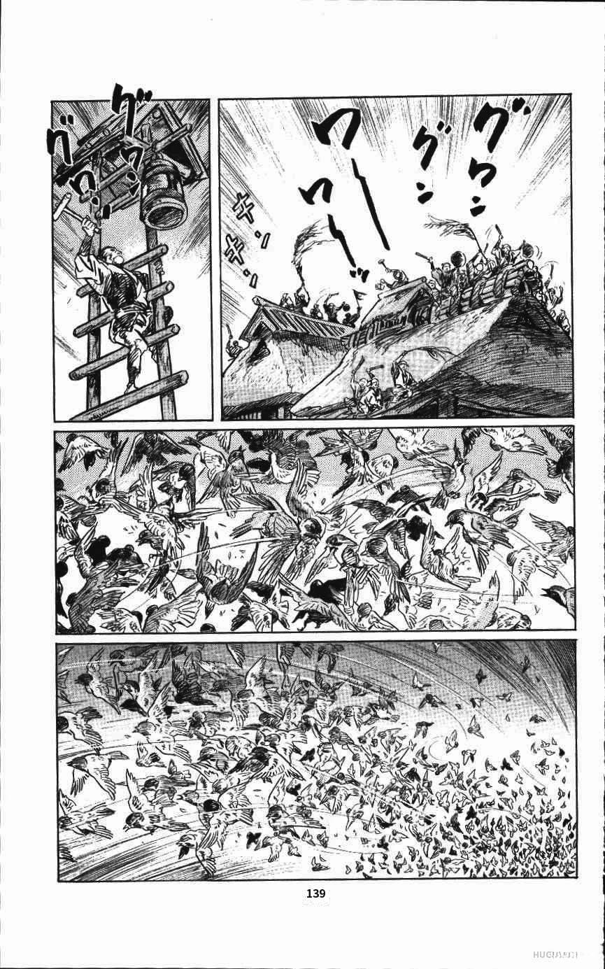 第146页