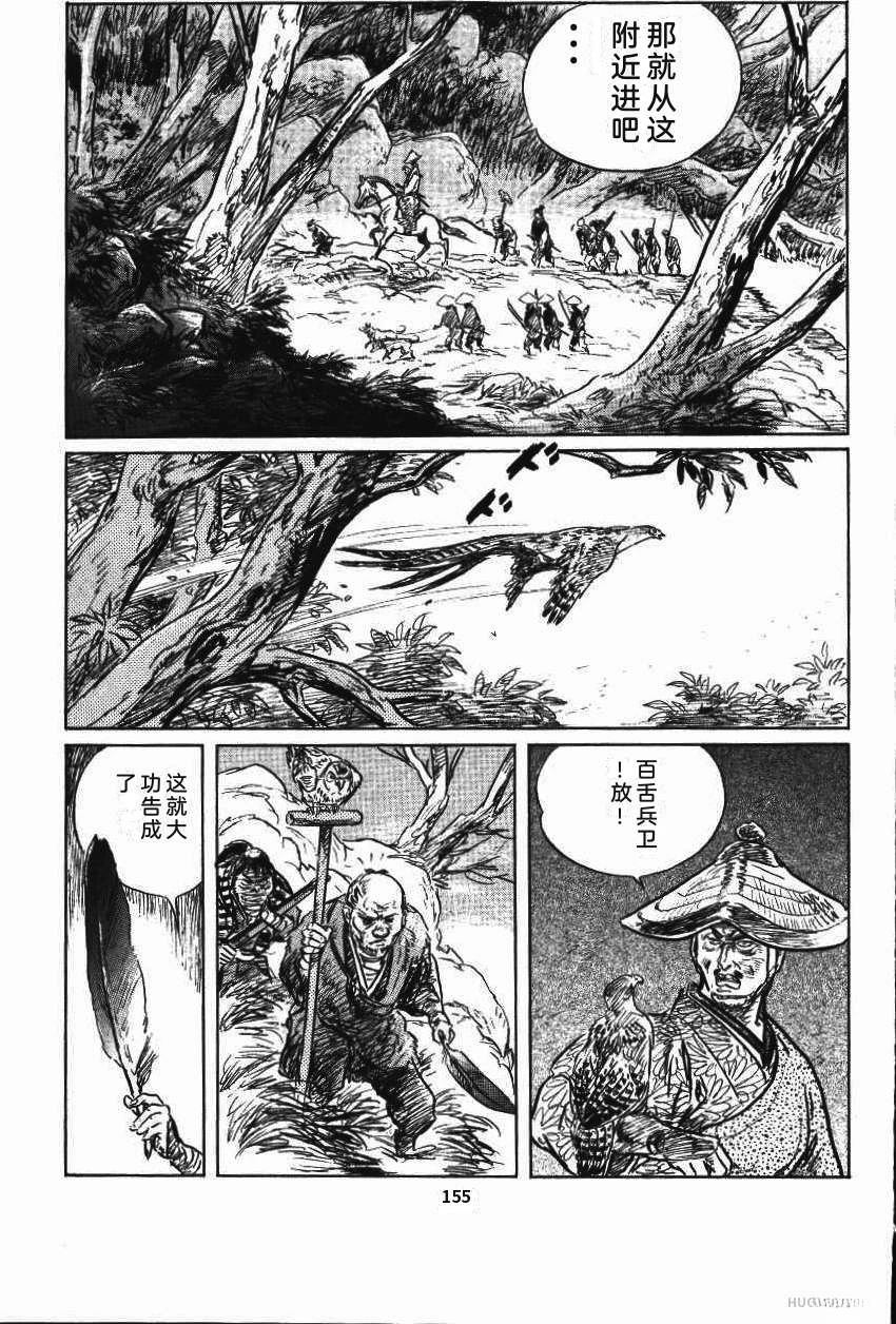 第162页