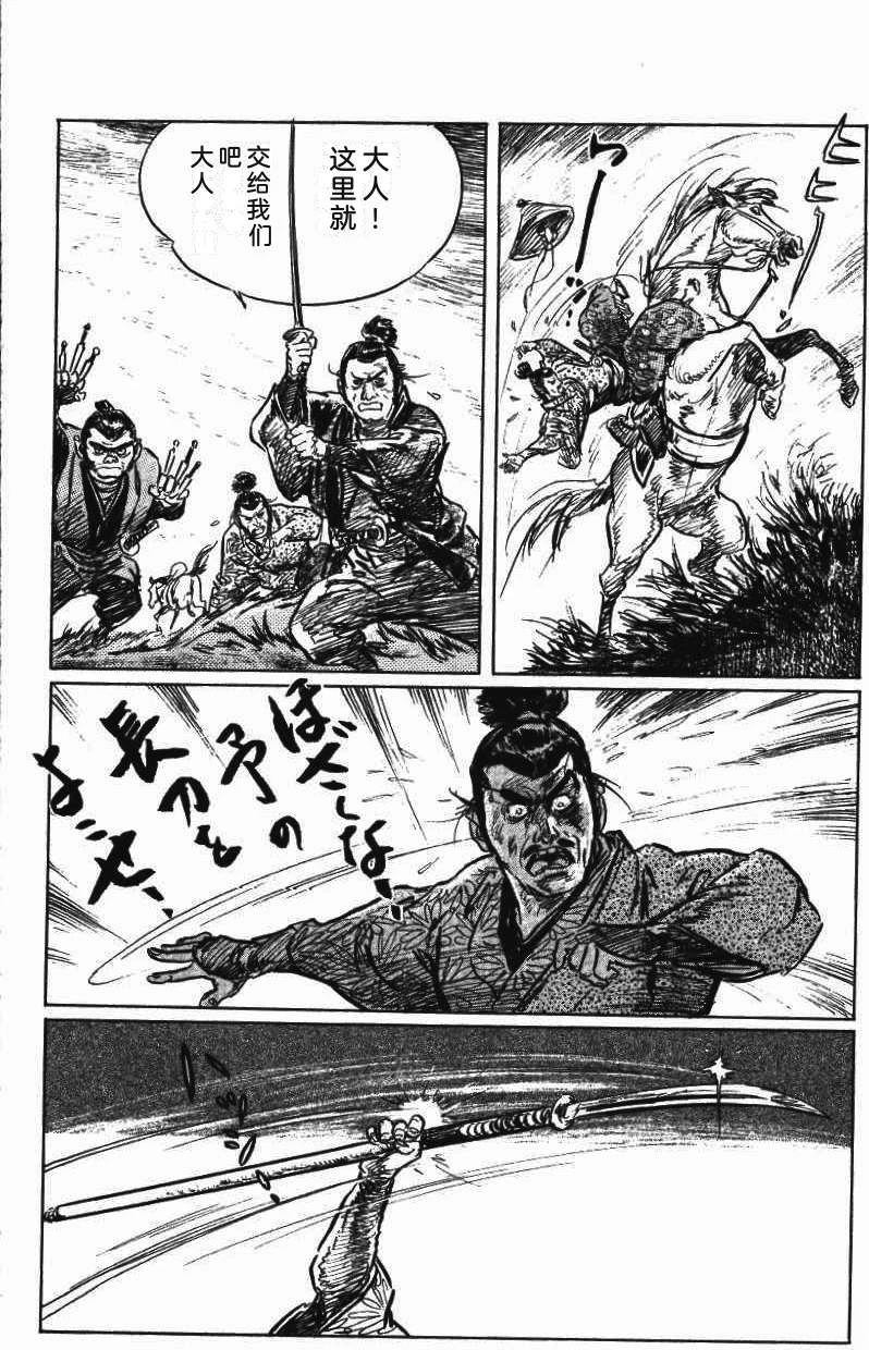 第185页
