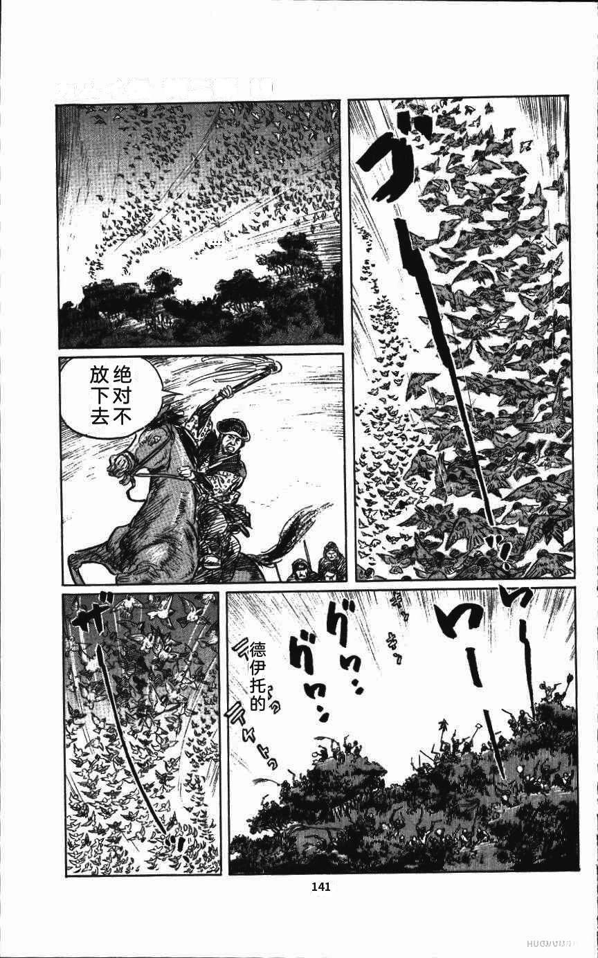第148页