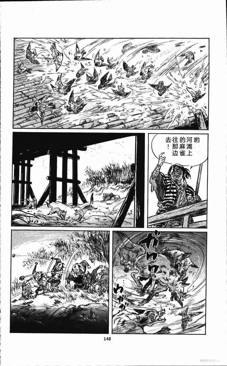 第155页