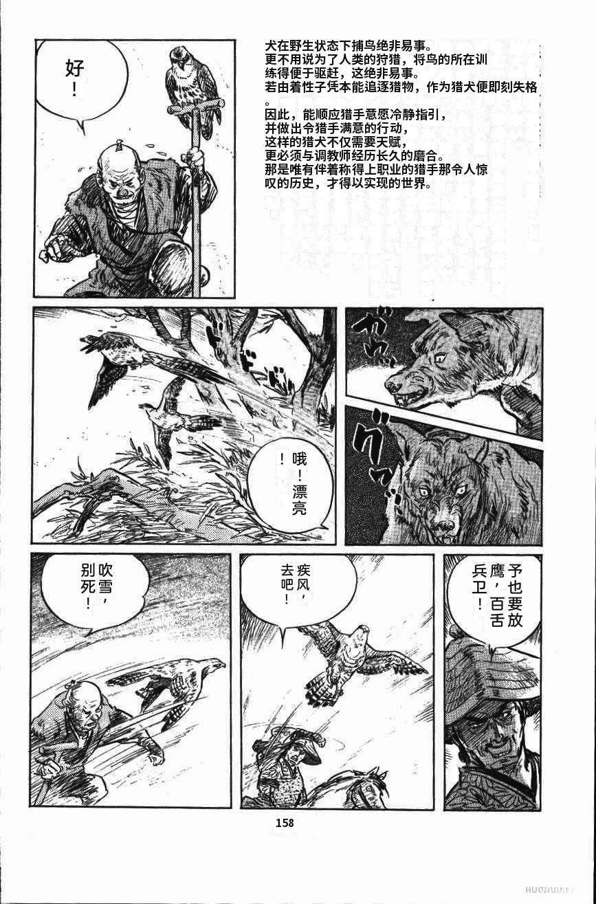 第165页