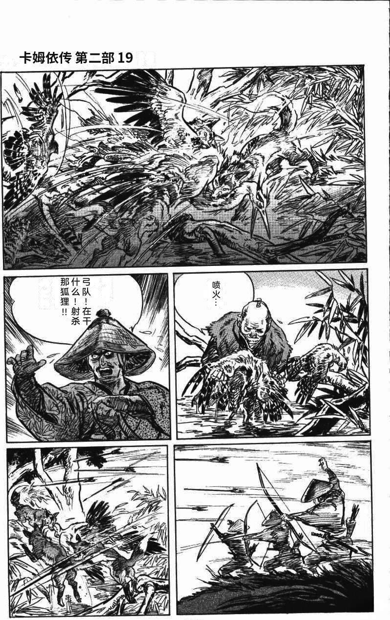 第182页