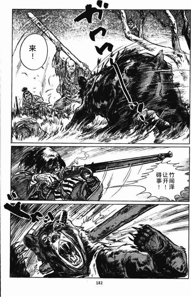 第189页