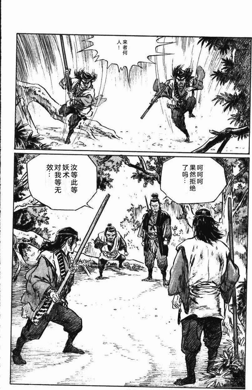 第147页