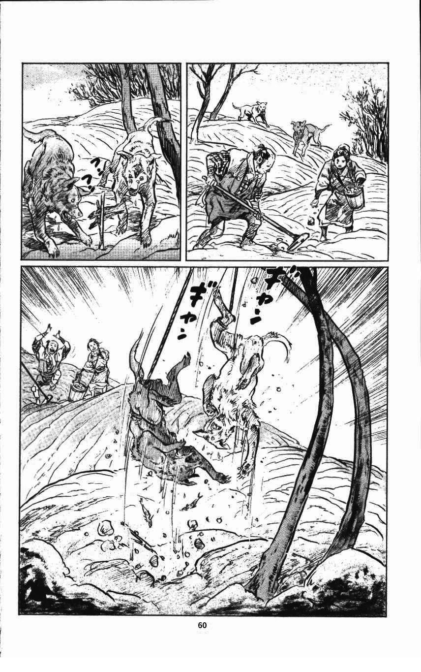 第63页