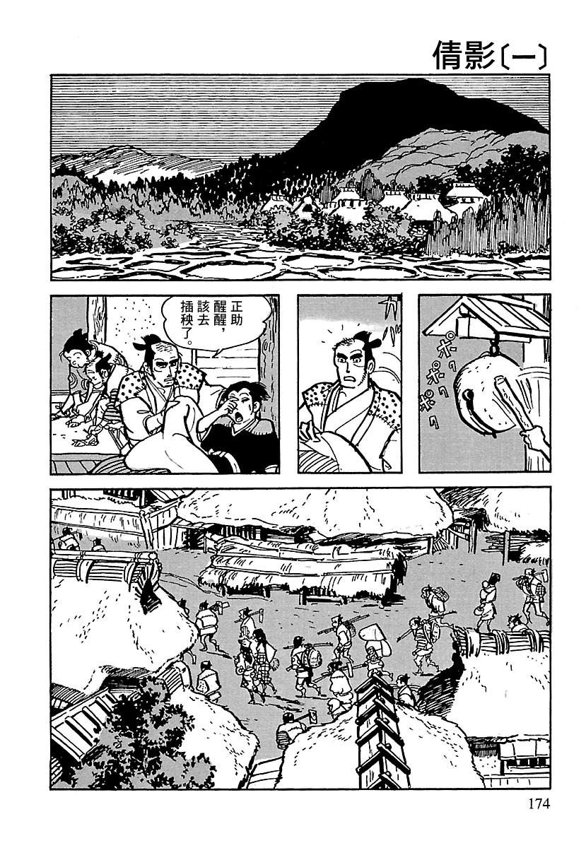 第62页