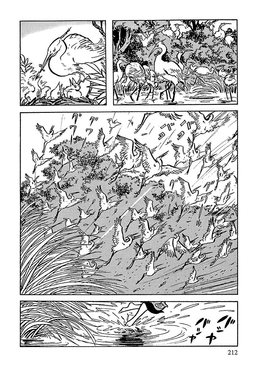 第100页