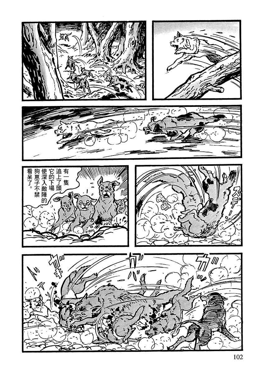 第96页