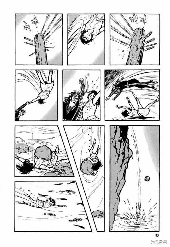 第52页