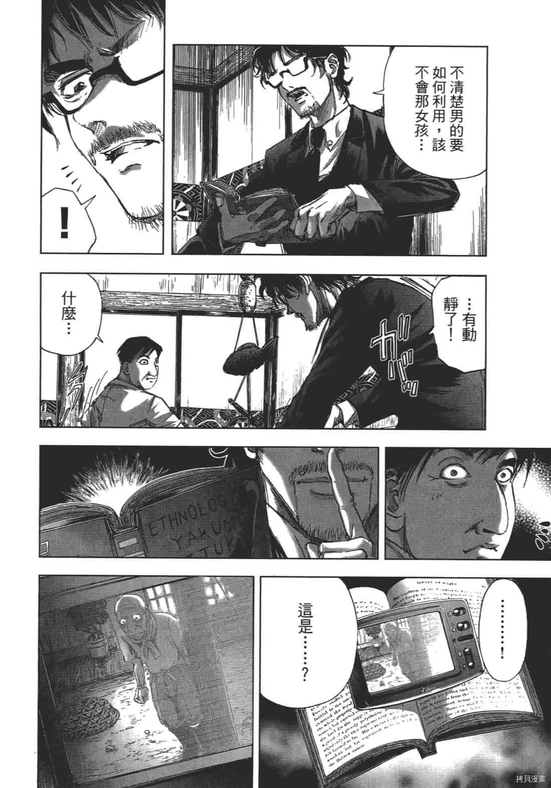 第126页
