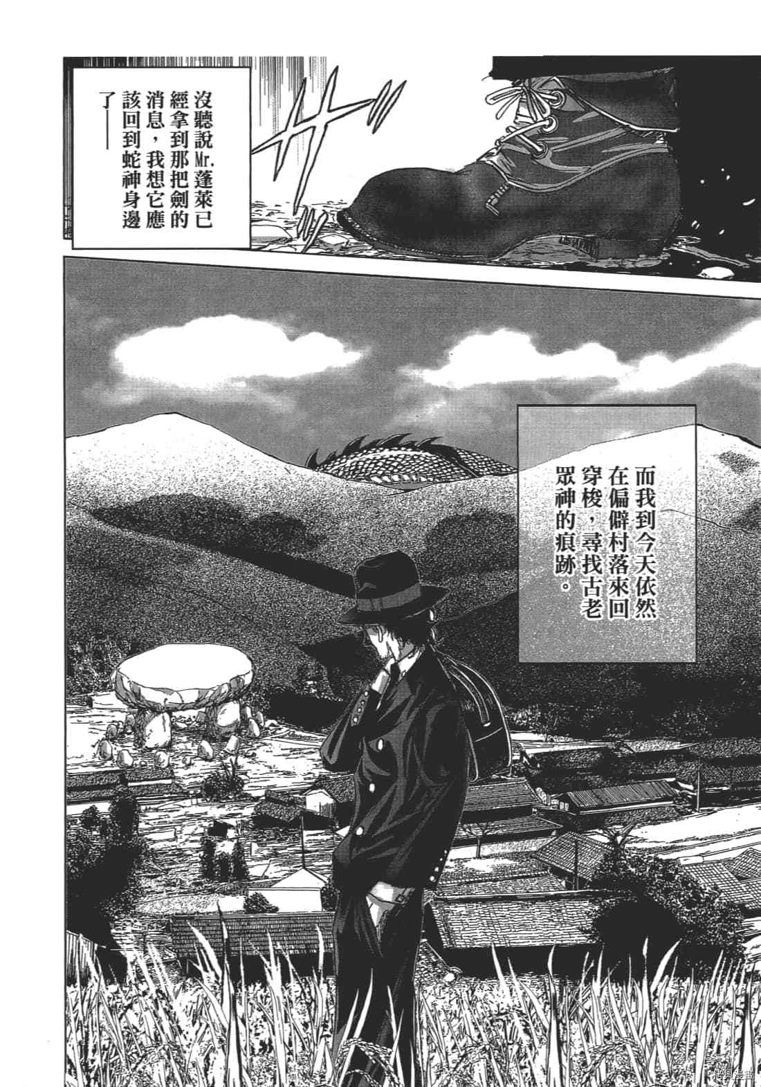 第164页