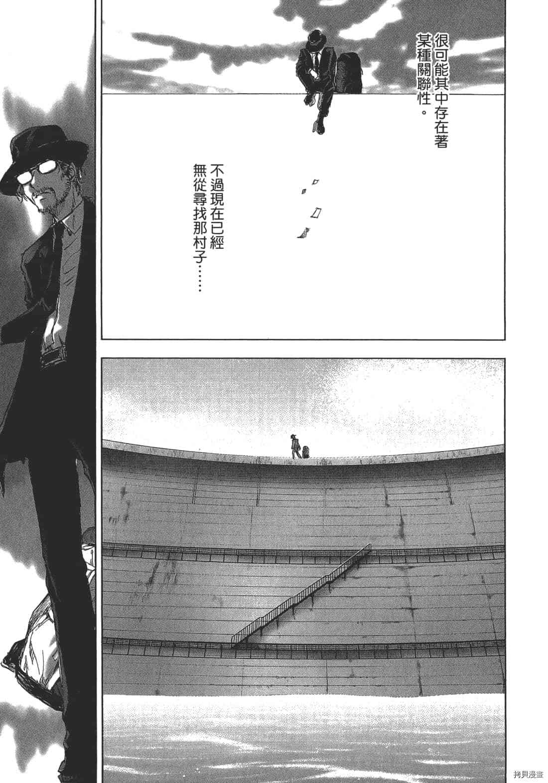 第141页