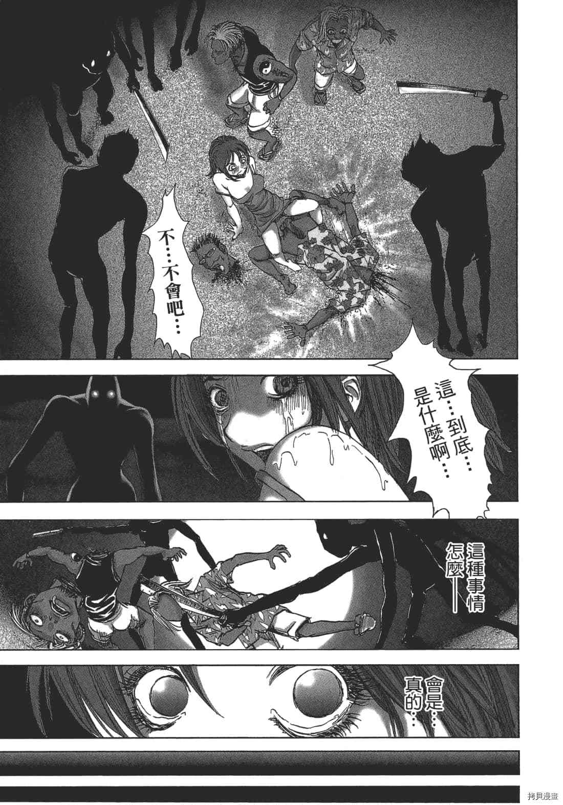第149页