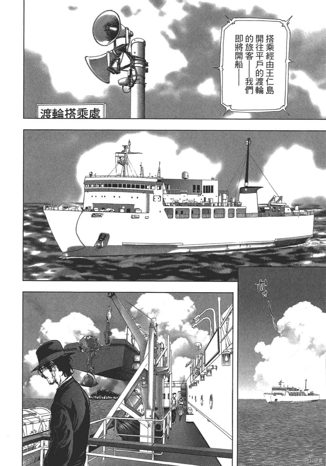 第152页