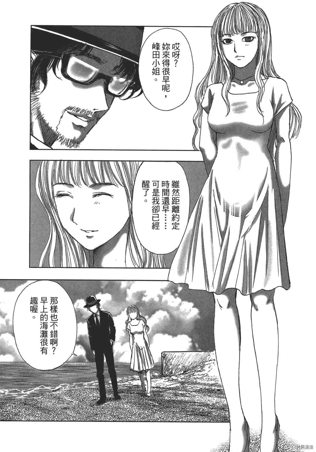 第165页