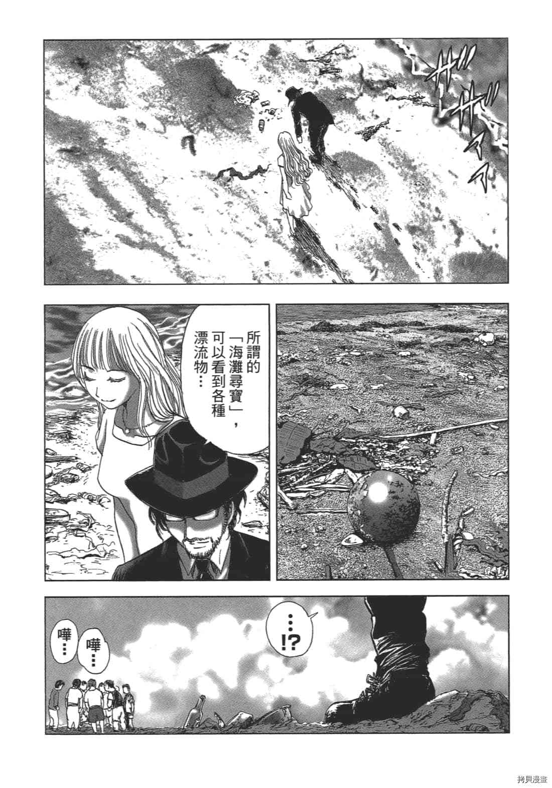 第166页