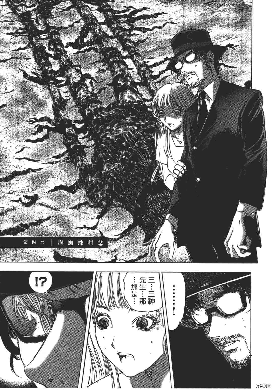 第169页