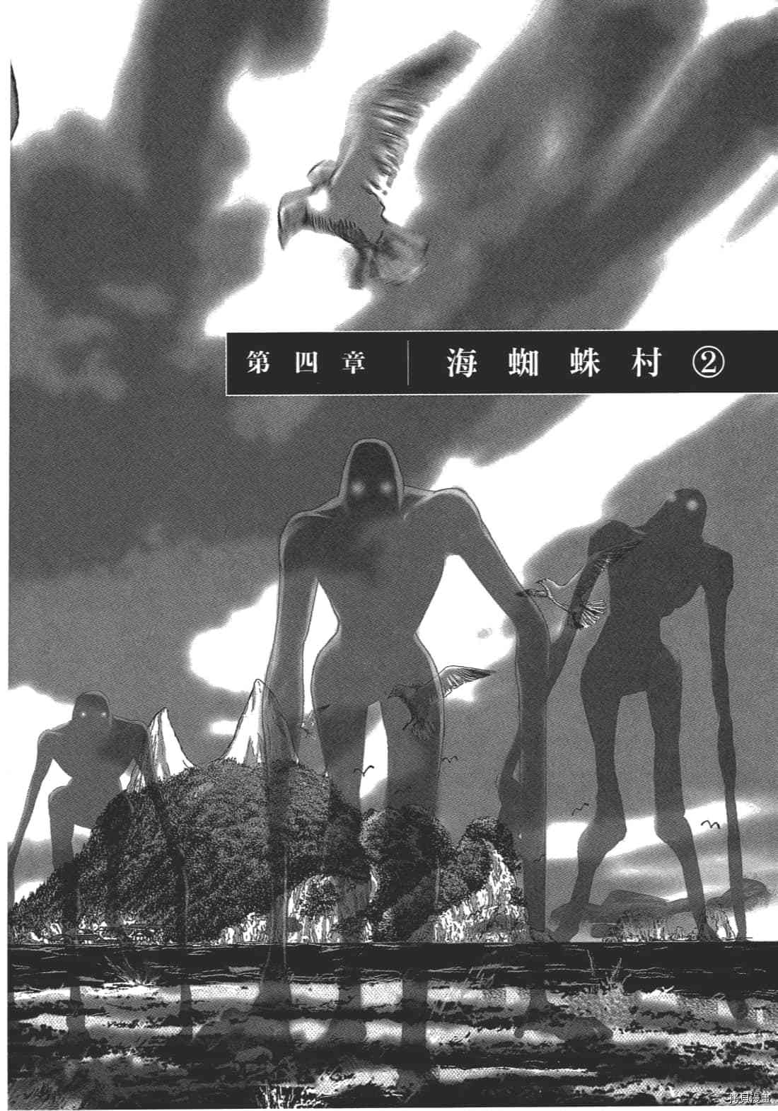 第170页