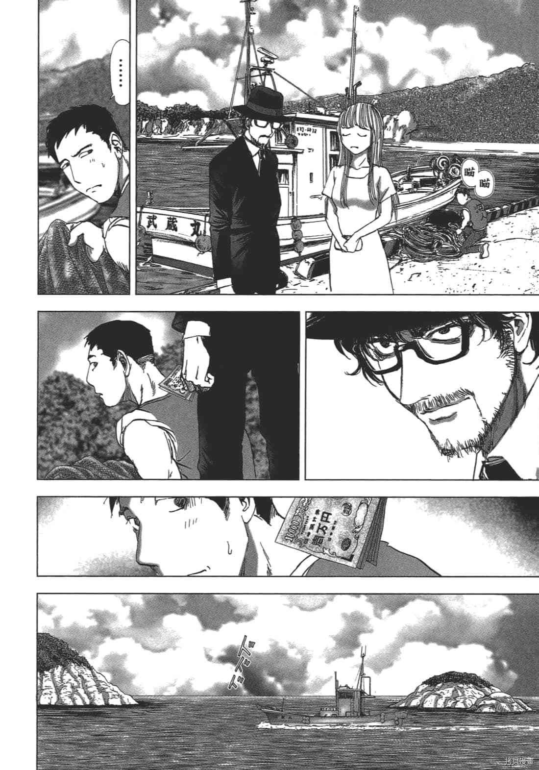 第176页