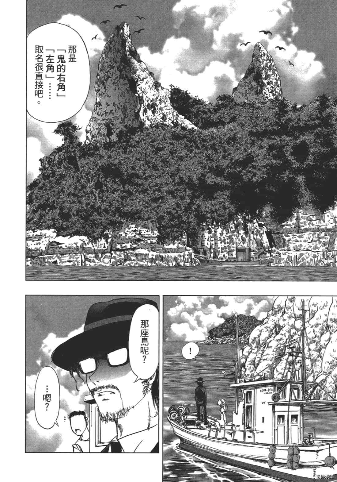 第180页