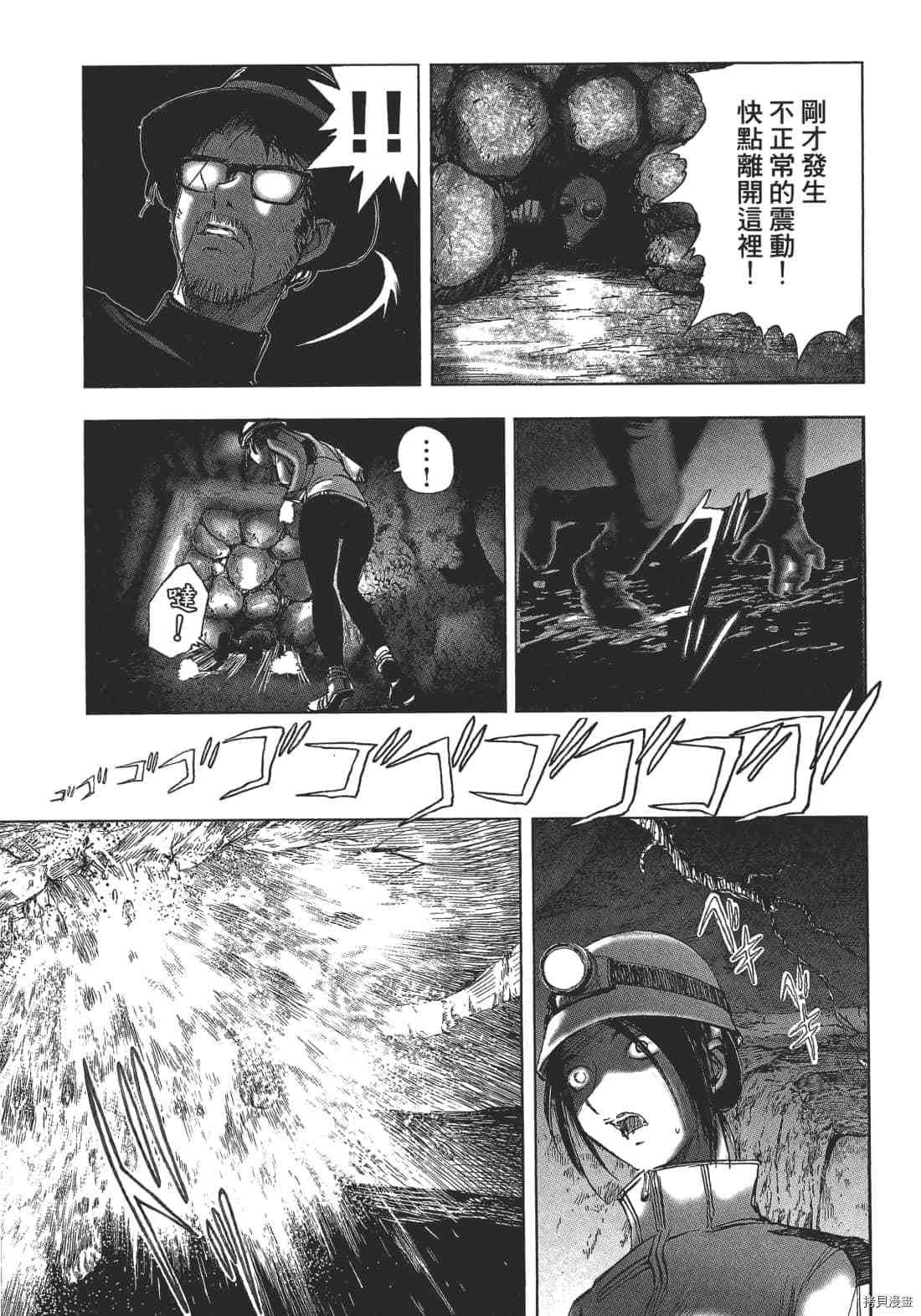 第91页