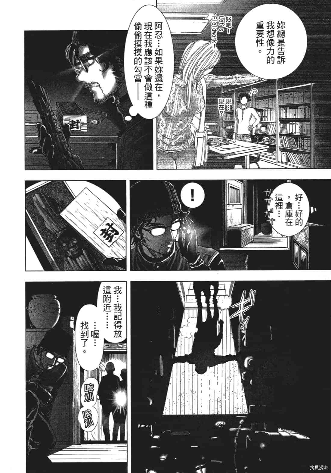 第126页