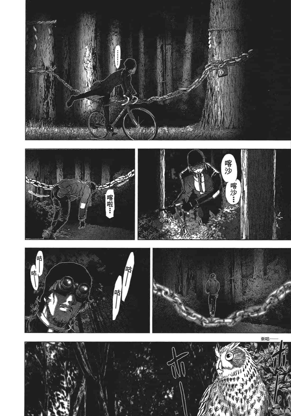 第134页