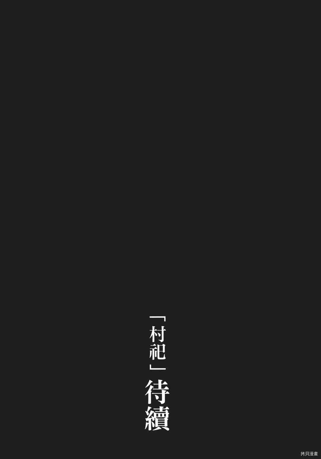 第185页