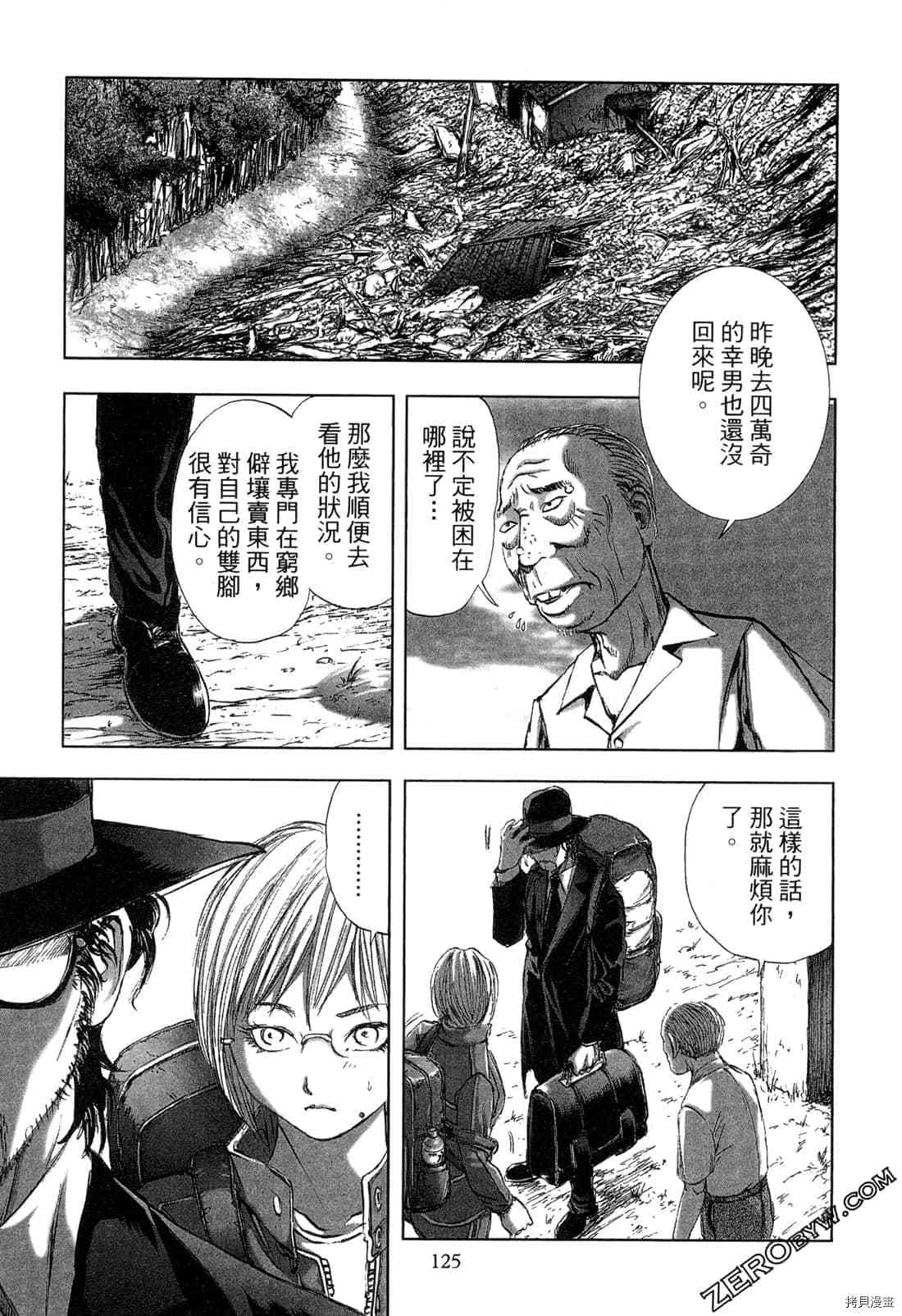 第126页