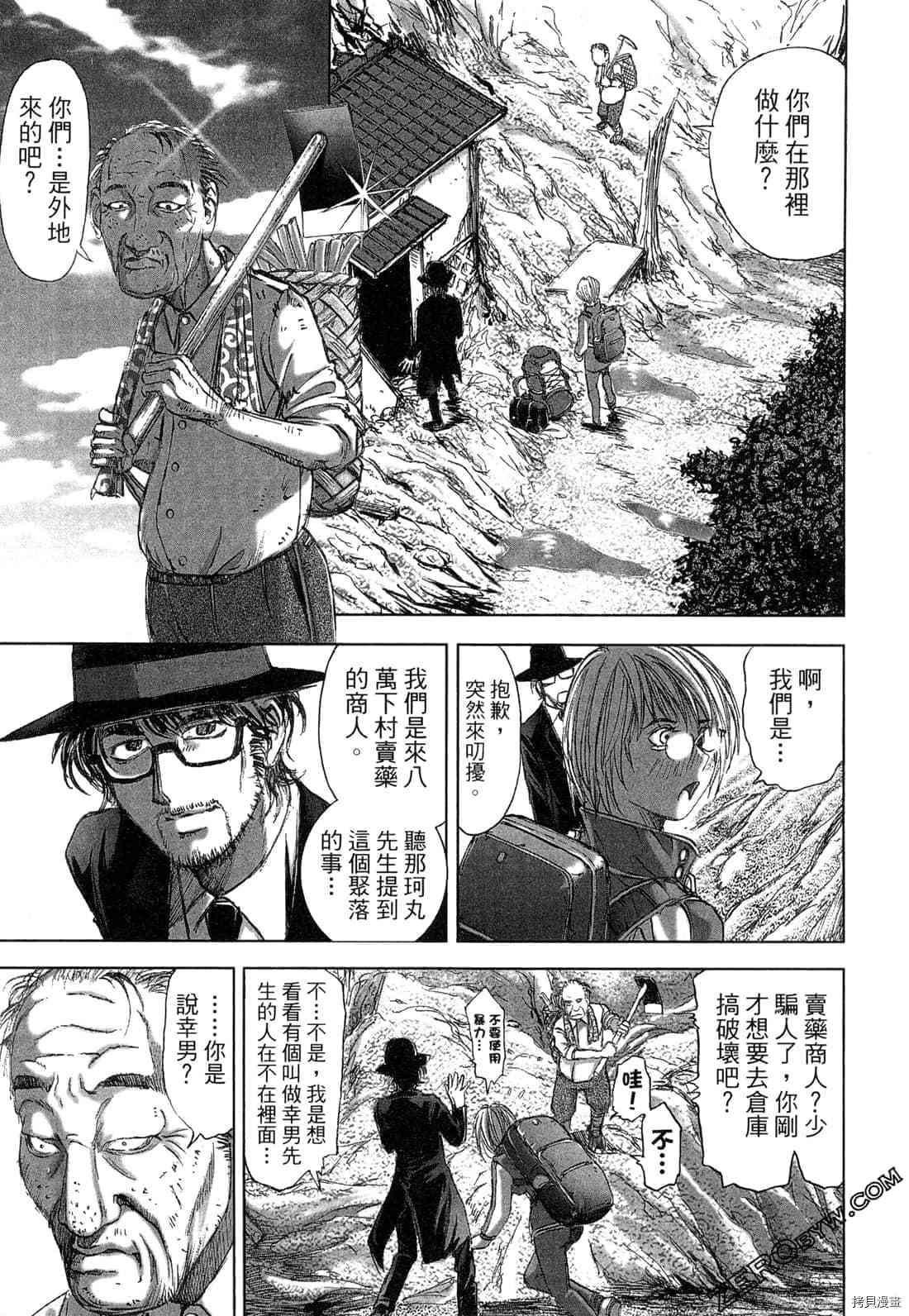 第132页