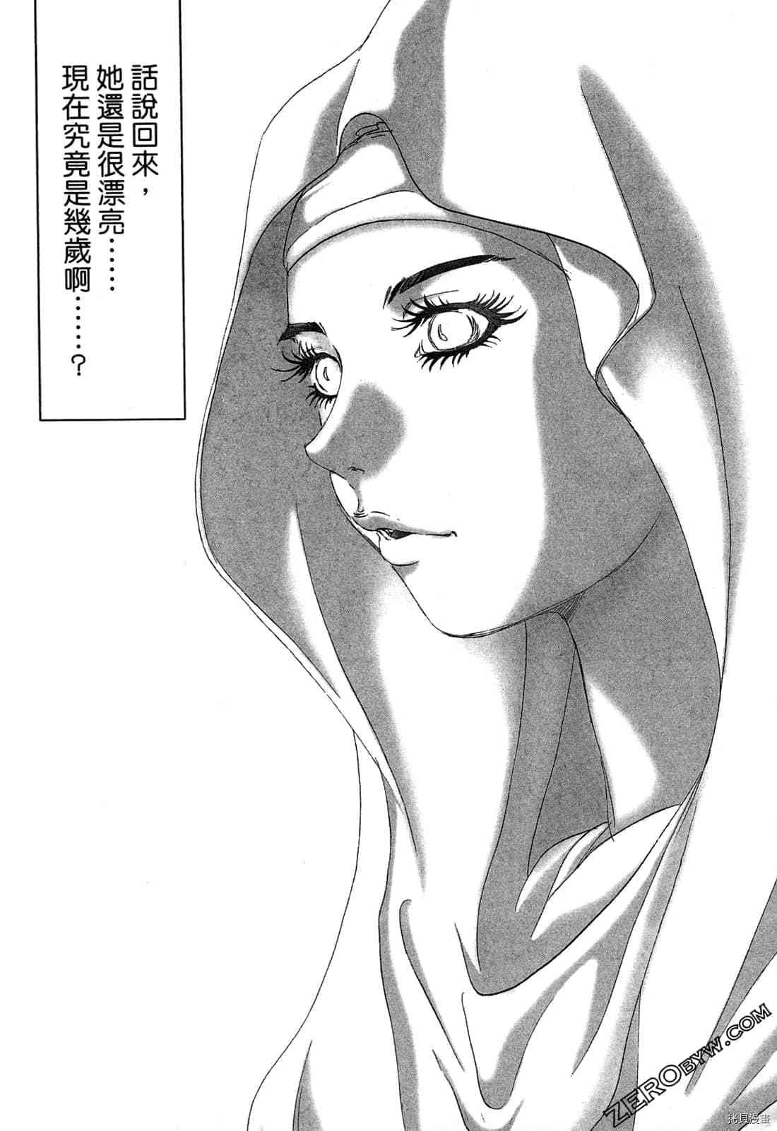 第157页