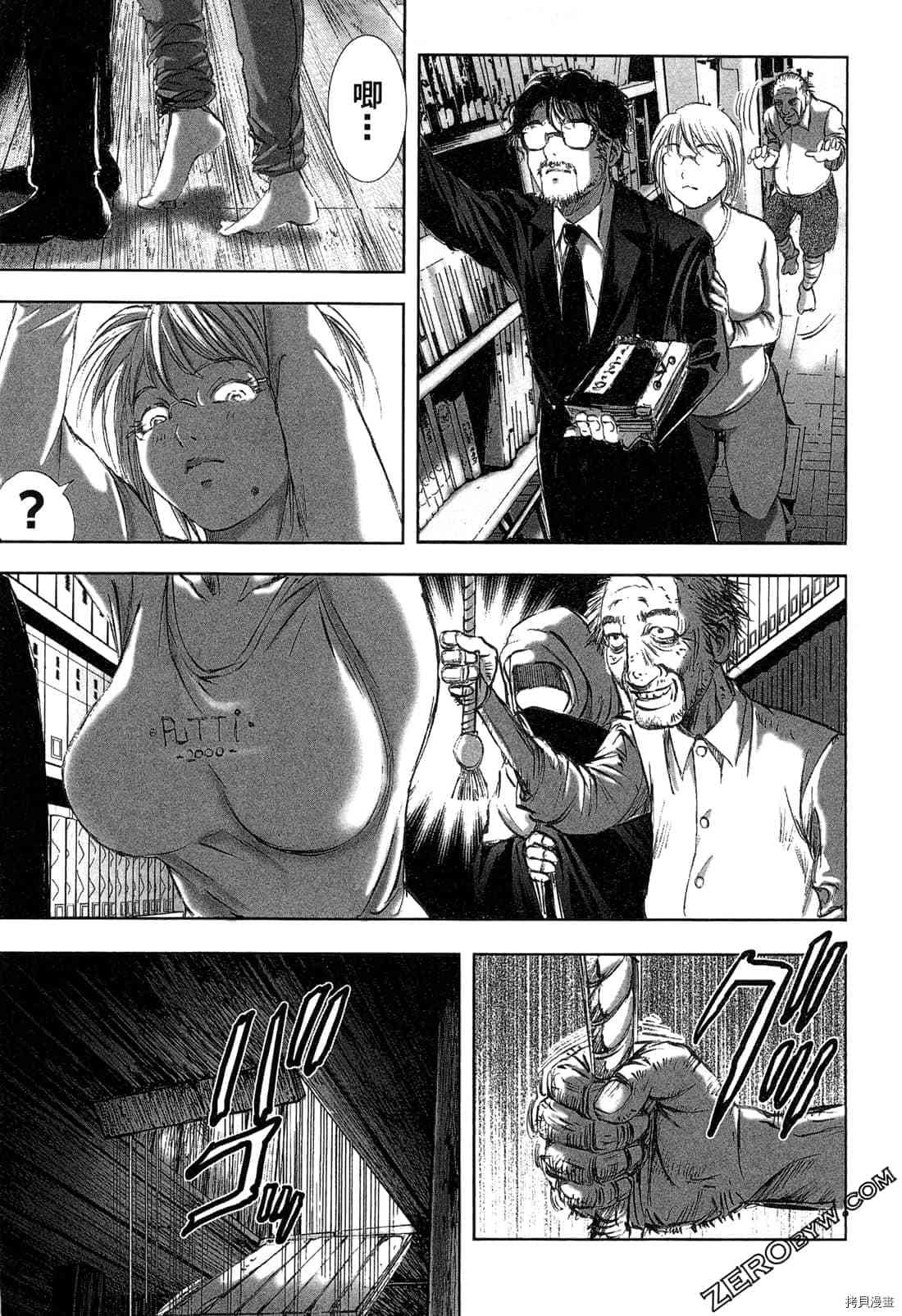 第160页
