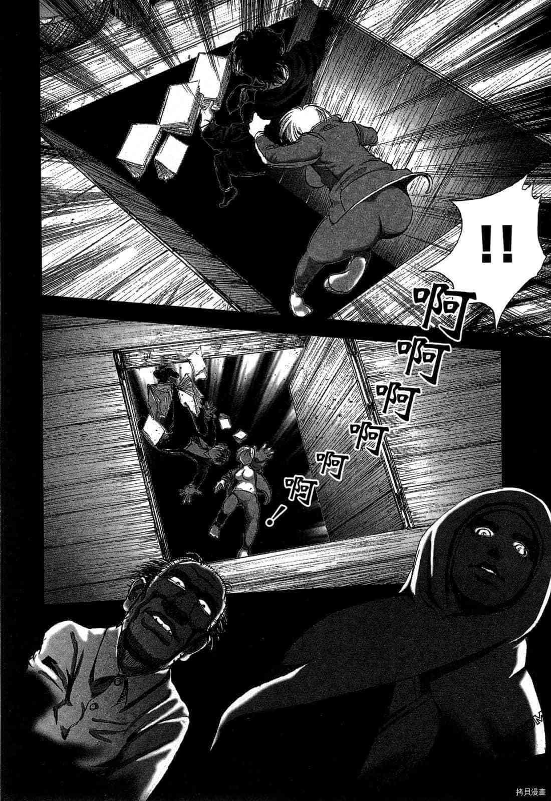 第161页