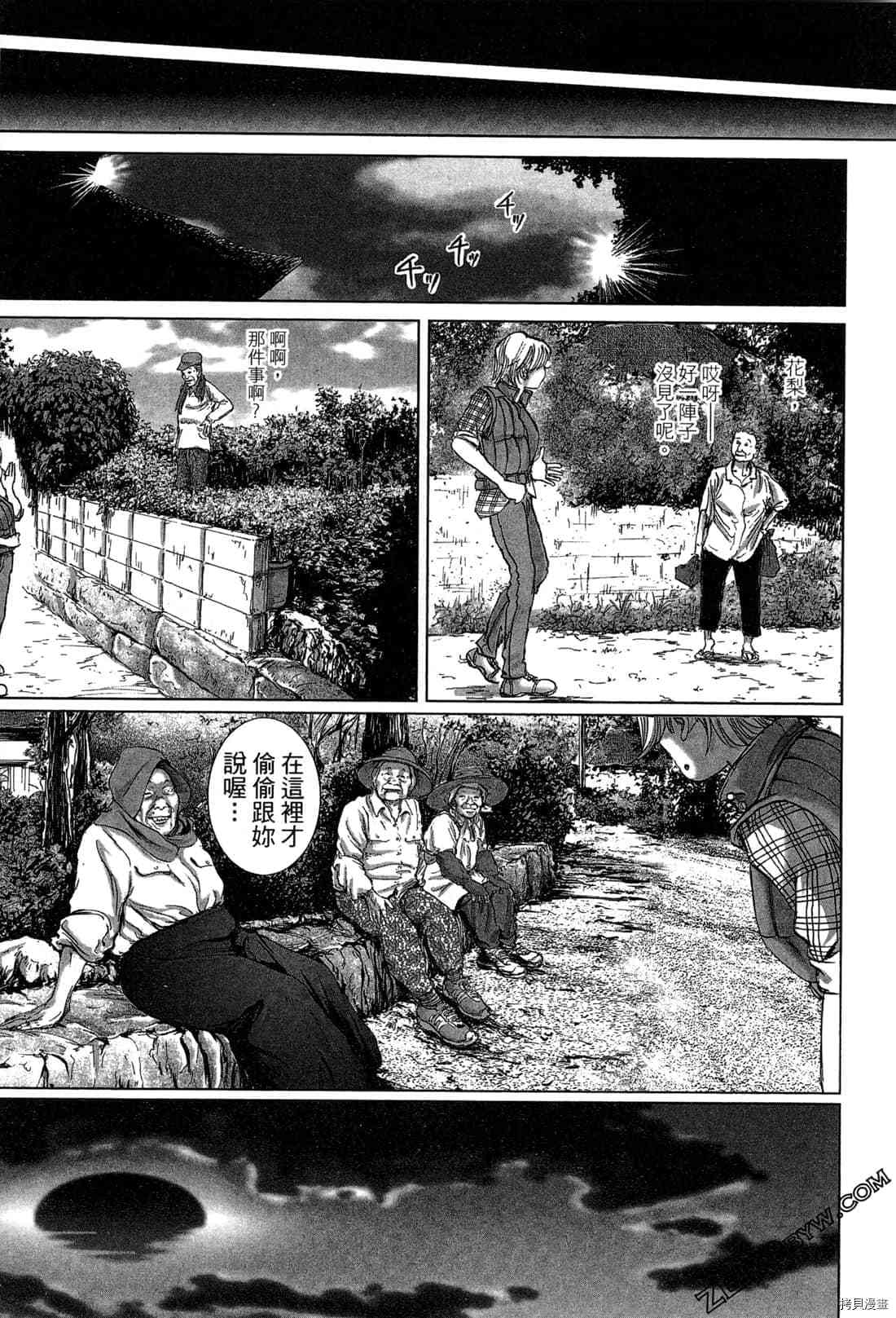 第58页