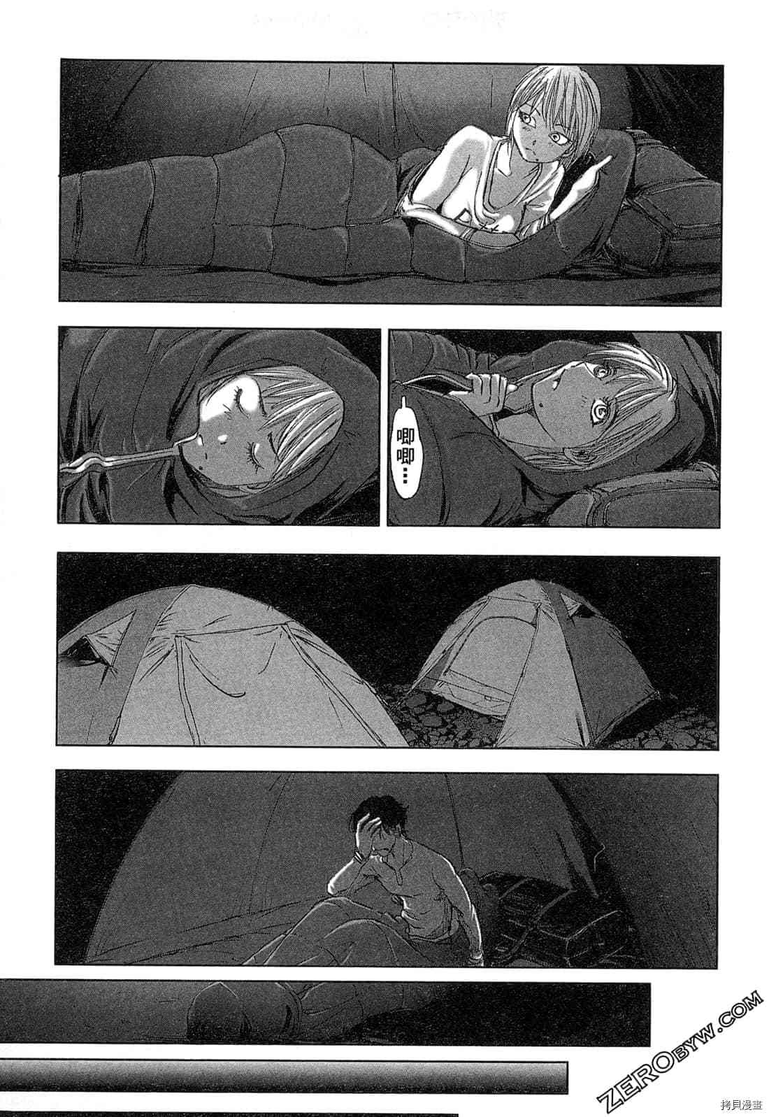 第100页