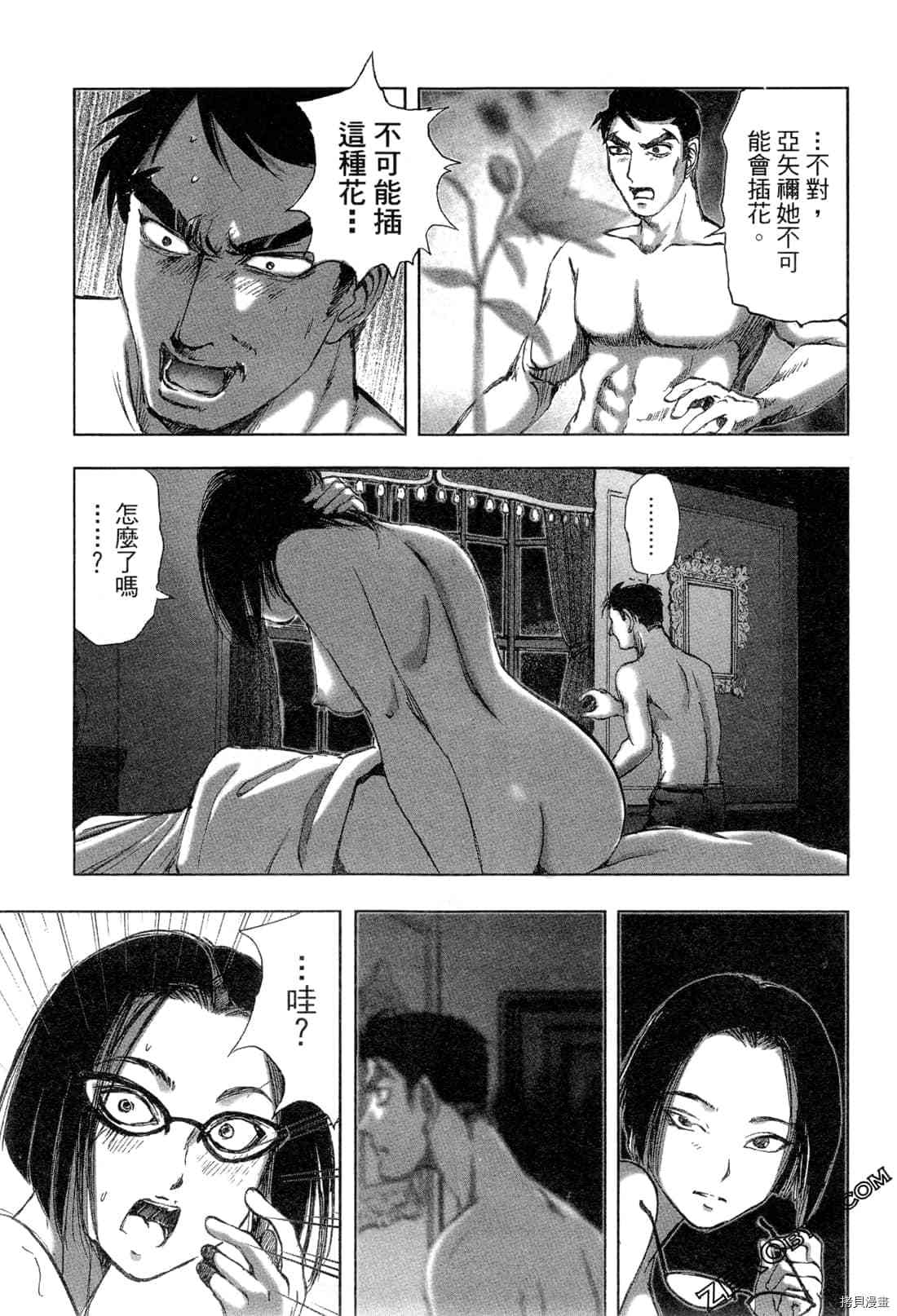 第152页