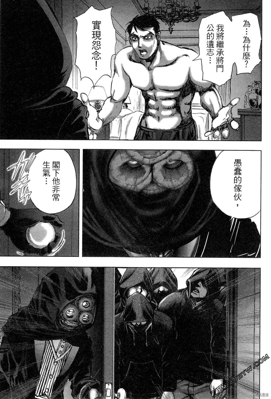 第154页