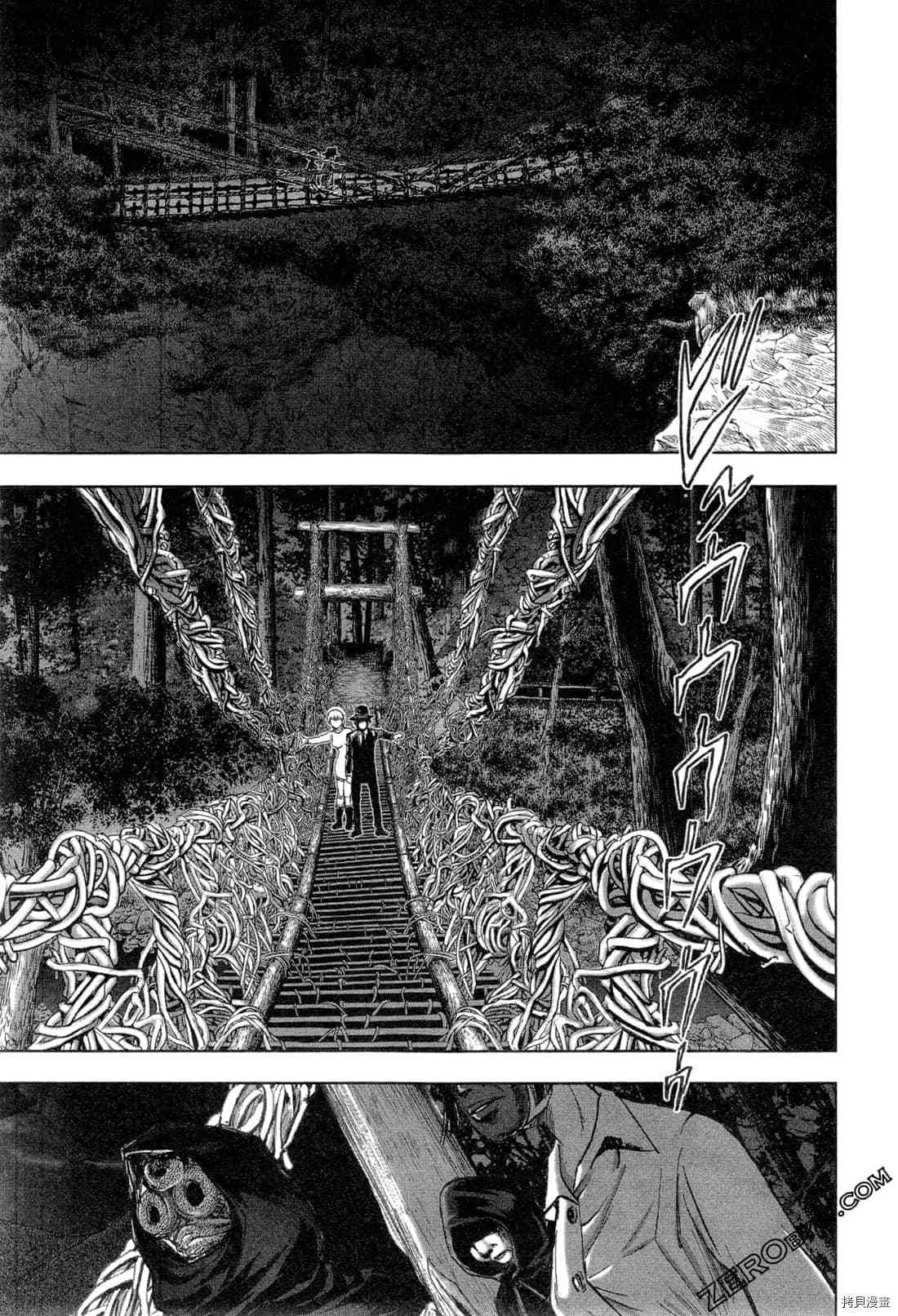 第172页