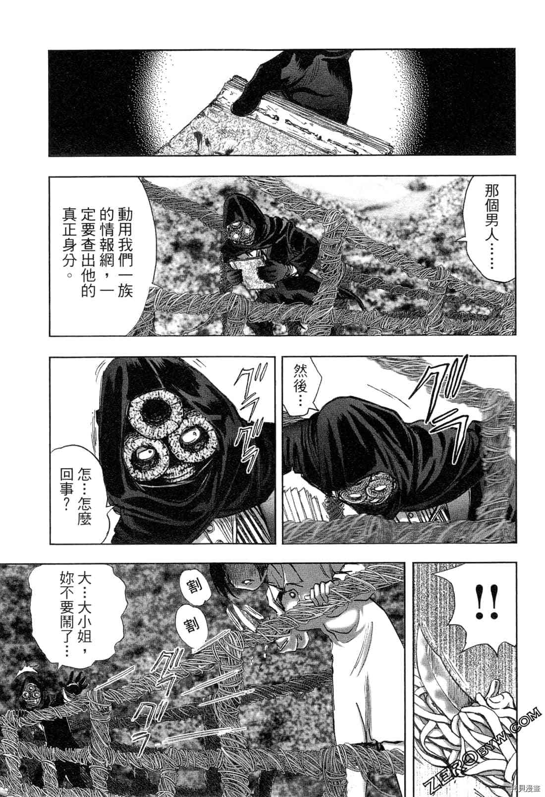 第178页